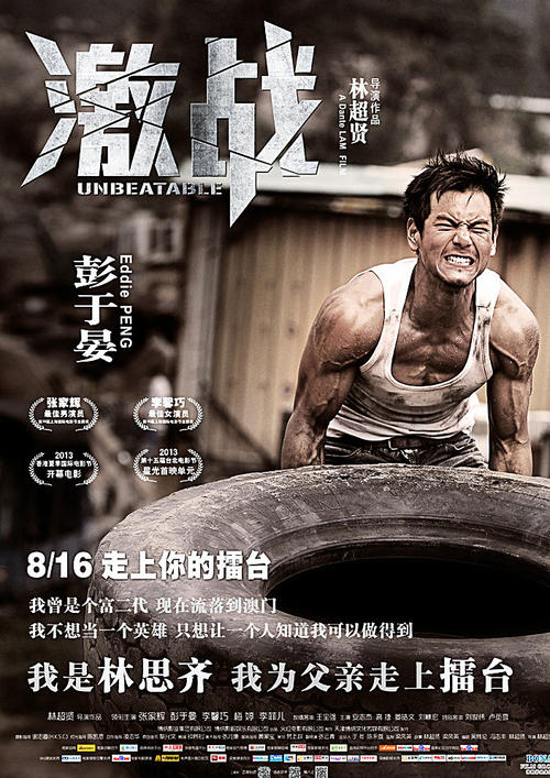 大阪医科薬科大学学生卡办理